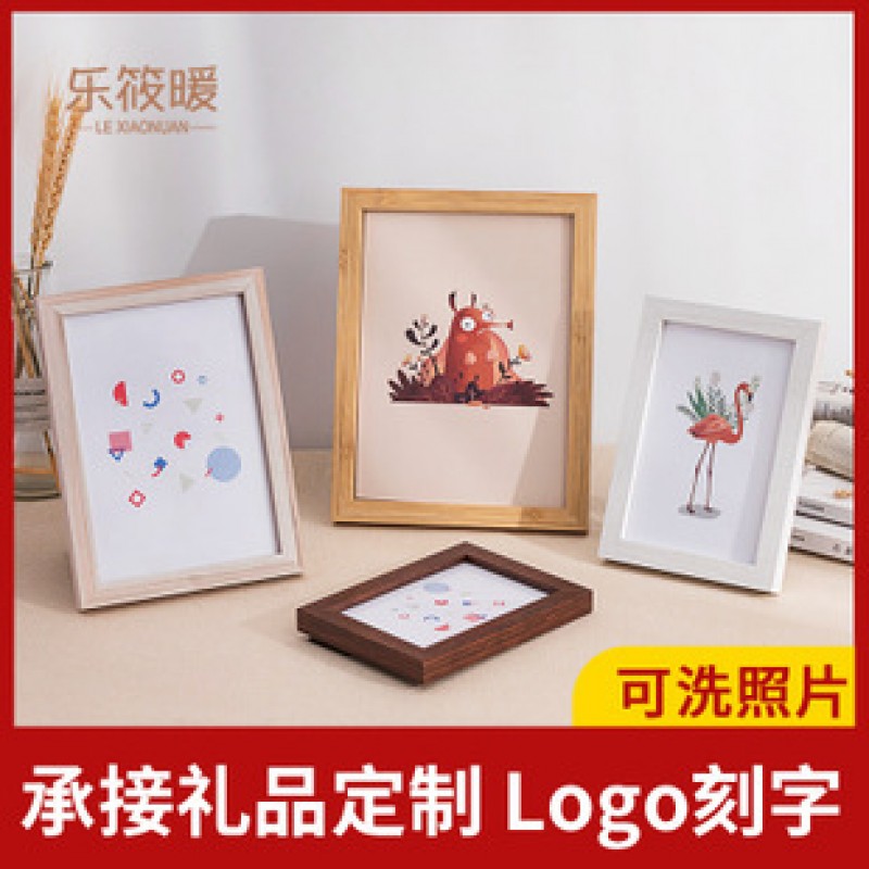 Inner Frame 5 Inches Photo 88X128 Can Be Placed And Hung In Cm Outer Frame Original Wood Grain Both Horizontal And Vertical Photo Frame  Clearance