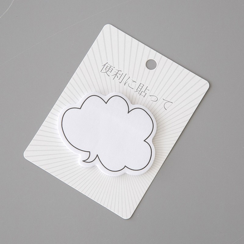 Cover Cloud Japanese Style Post It Memos