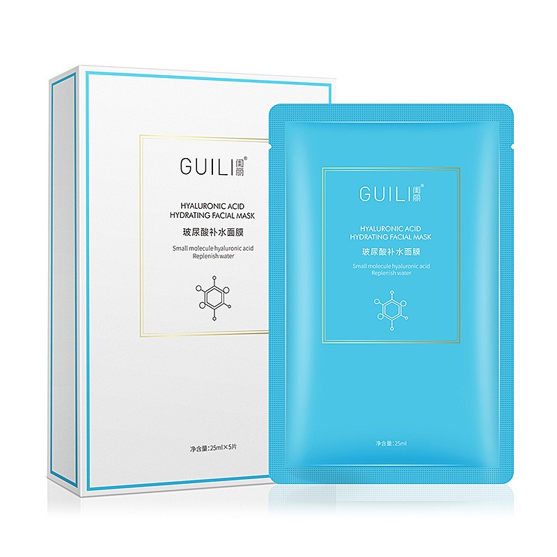 Boulei Hyaluronic Acid Moisturizing Mask 5Pcs Facial Mask