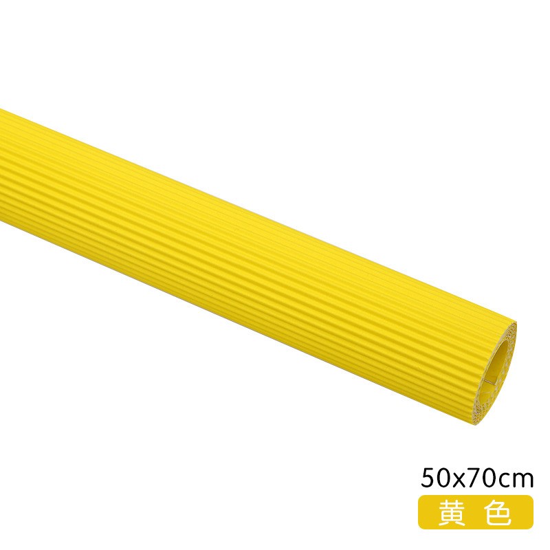 1 Sheet Of Yellow Large Sheet Of Corrugated Paper Kids Craft Supplies Clearance