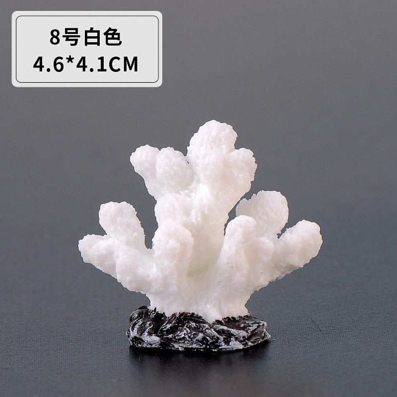 No 8 White Miniature Resin Coral Craft Supplies Clearance