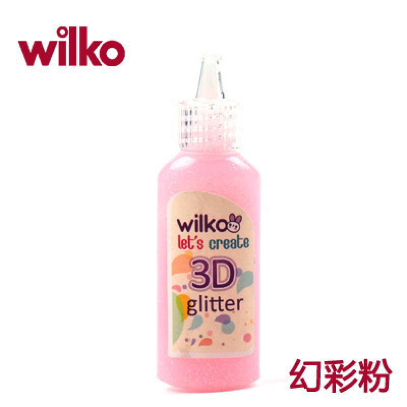 D Symphony Powder - Glitter Glue Glitter Glue
