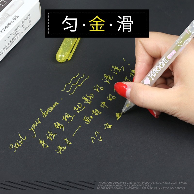 Refill 08Mm Gold Highlighter Fine Pen Clearance