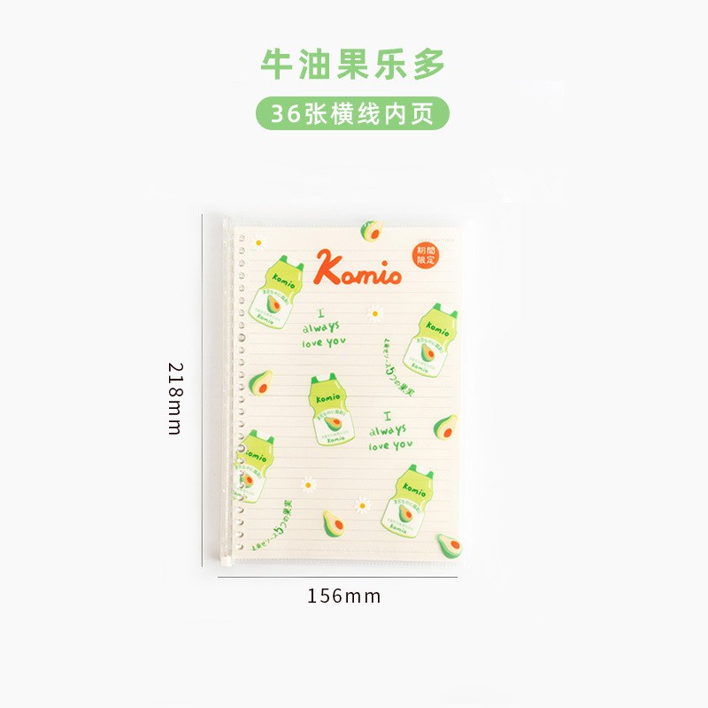 A5-Avocado Lotto Notebook Clearance