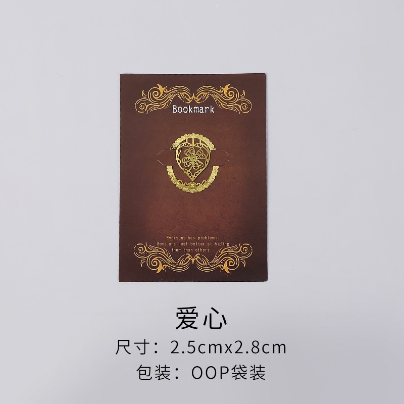 Love Metal Bookmark