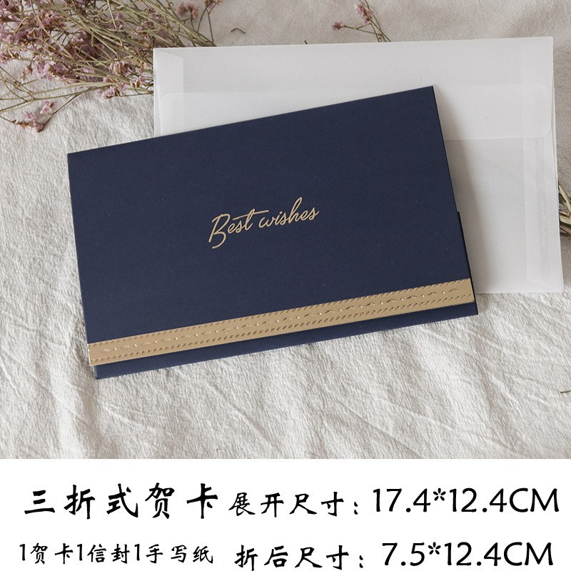 Smallnavy Blue - Best Wishes Greeting Card Clearance