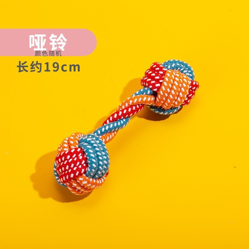 Dumbbellcotton Rope For Dog Molars Pet Supplies