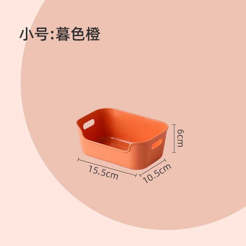 Small - Orange Japanese Style Storage Box
