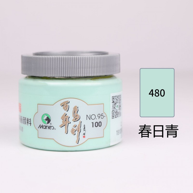 Marley - Spring Green Marley Concentrated 100Ml Gouche Paint