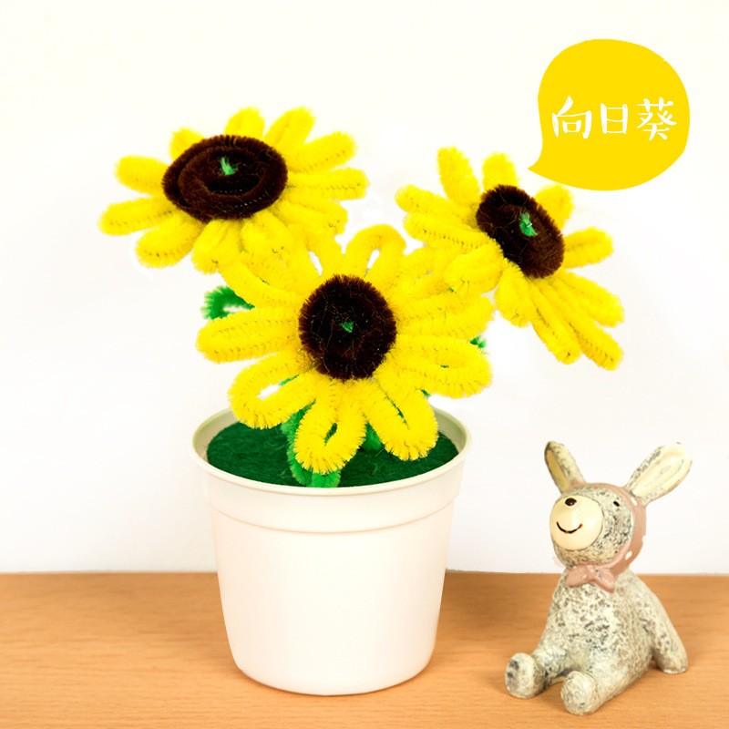 Hairy Root Small Potted Plant 2# Sunflower Childrens Fake Flower Craft Kit