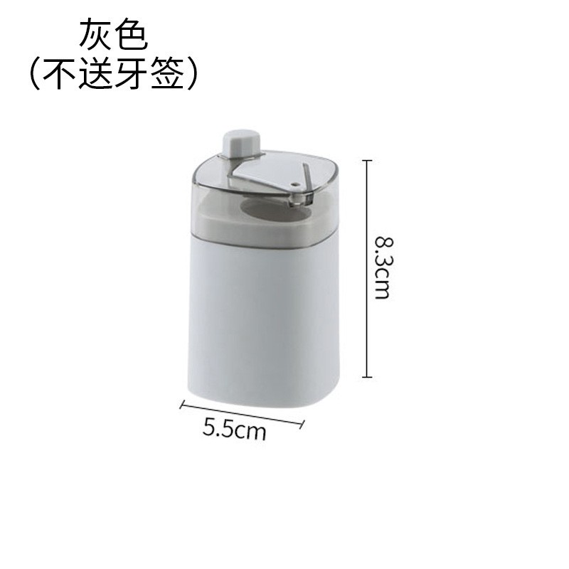 Gray Toothpick Dispenser