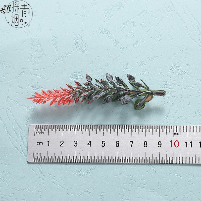 18 Artificial Plant