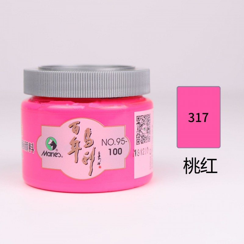 Marley - Pink Marley Concentrated 100Ml Gouche Paint