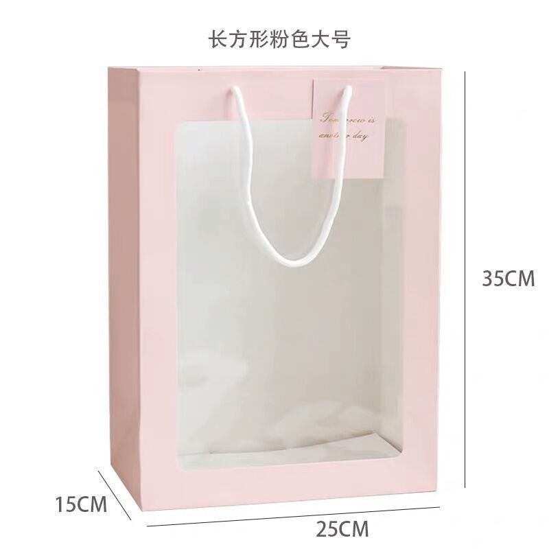 Rectangular Pink Large Gift Bag