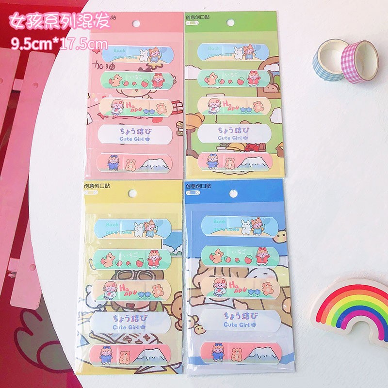 Mixed Hair Girl Series Childrens Band Aid Plasters