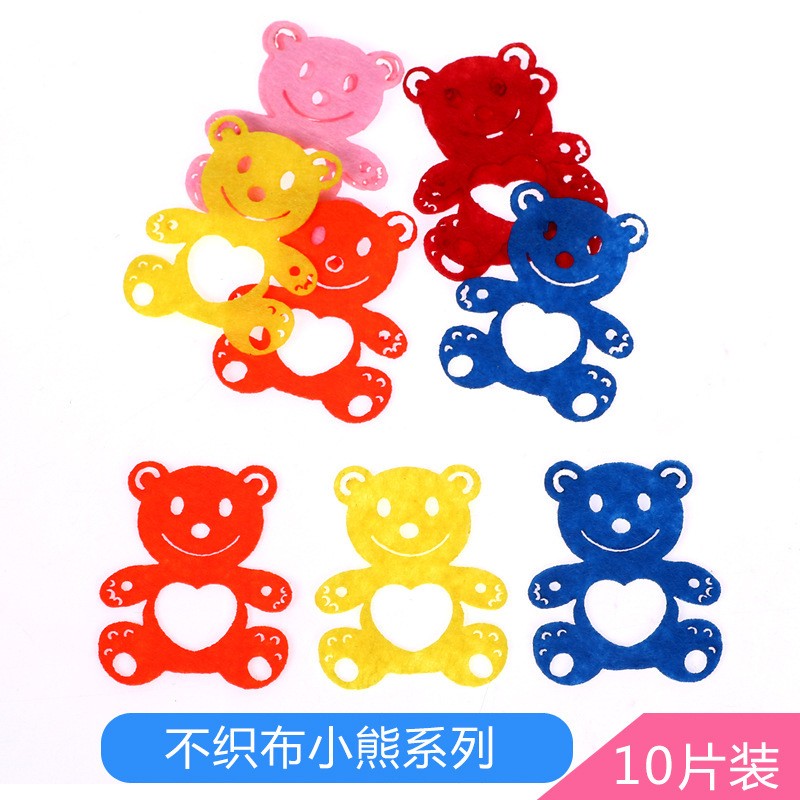 Non - Woven Patch Little Bear Series Kids Craft Supplies