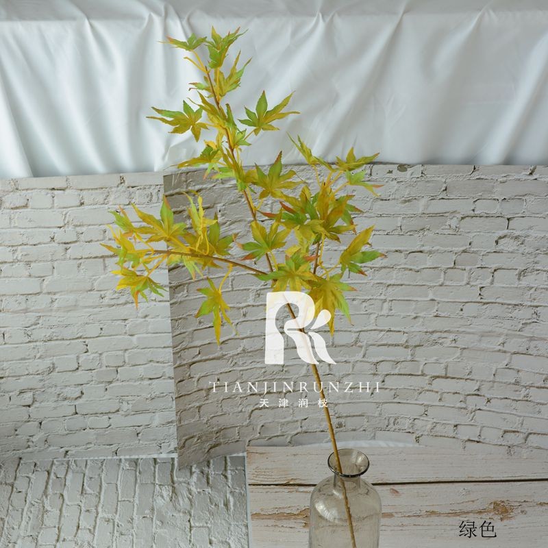 Single Maple Leaf Artificial Flower Clearance