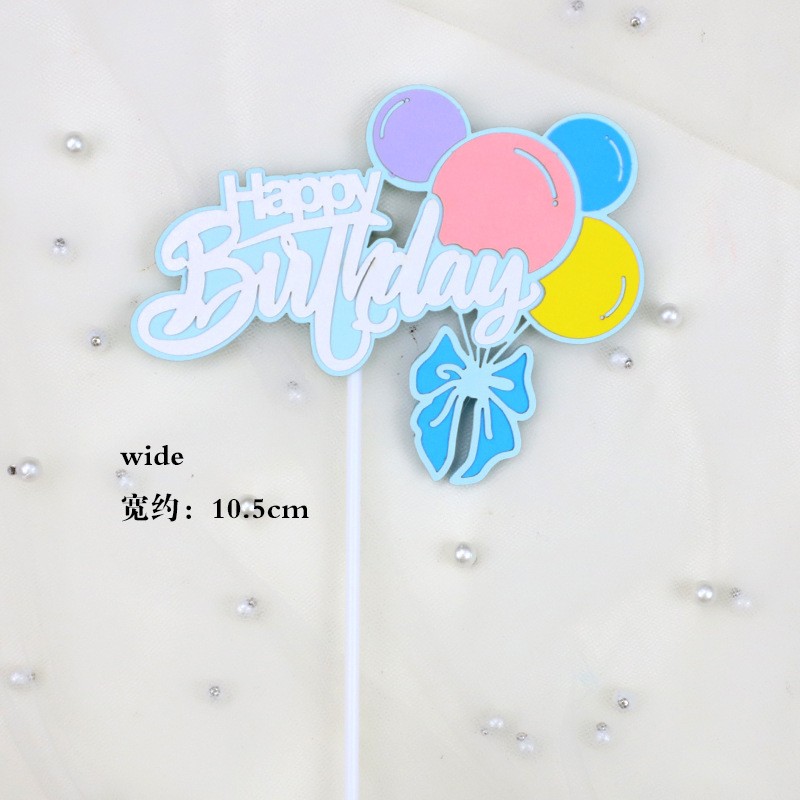 Solid Balloon Hp - Blue - 1 Pack Cake Topper