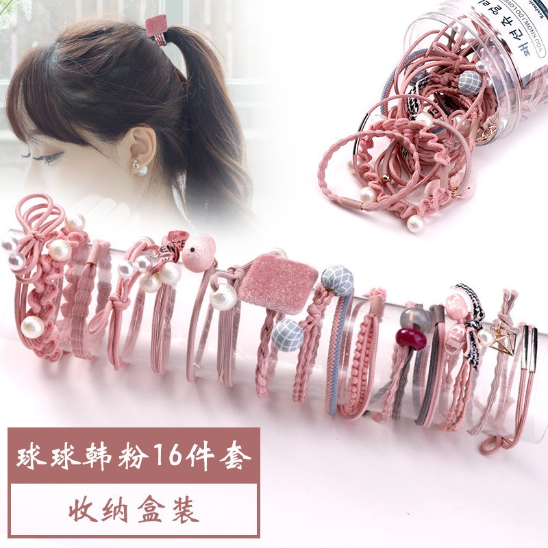 13# Ball Ball Korean Powder 16-Piece Set Hair Bands Clearance