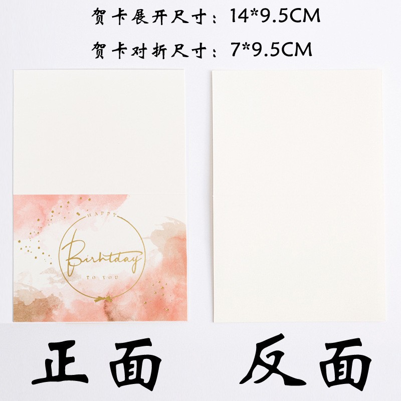 Pink Happy Birthday Greeting Cards Only Greeting Card Clearance