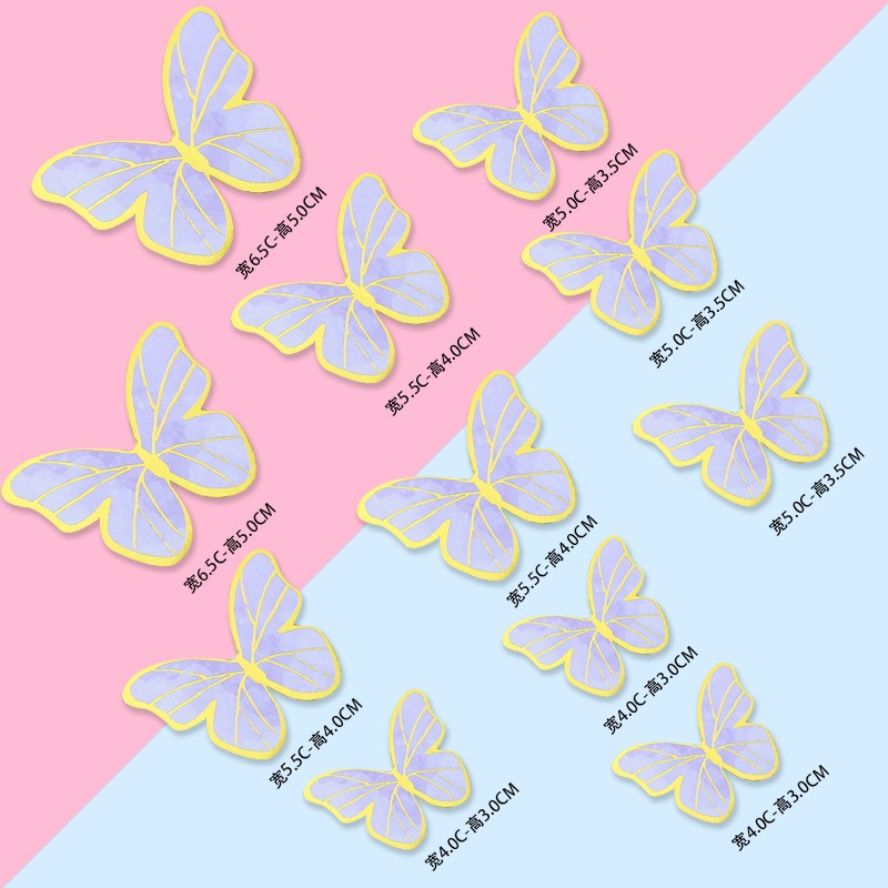 Purple Butterfly - 11 Material Packs Cake Topper
