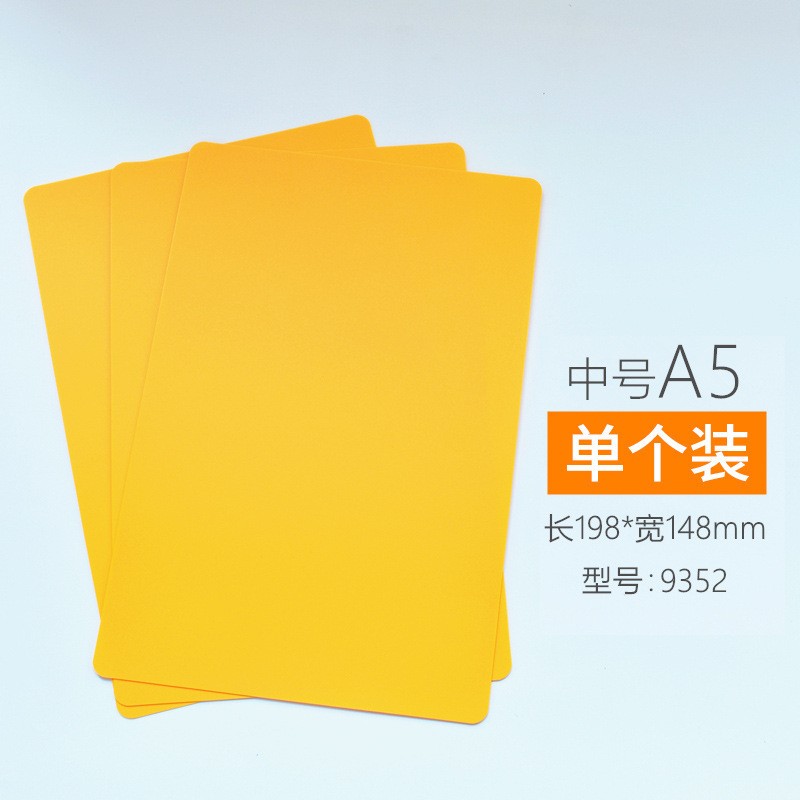 9352 Yellow A5 Solid Writing Pad