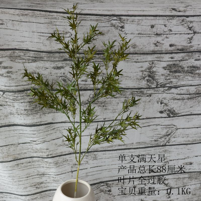 Single Gypsophila Artificial Flower
