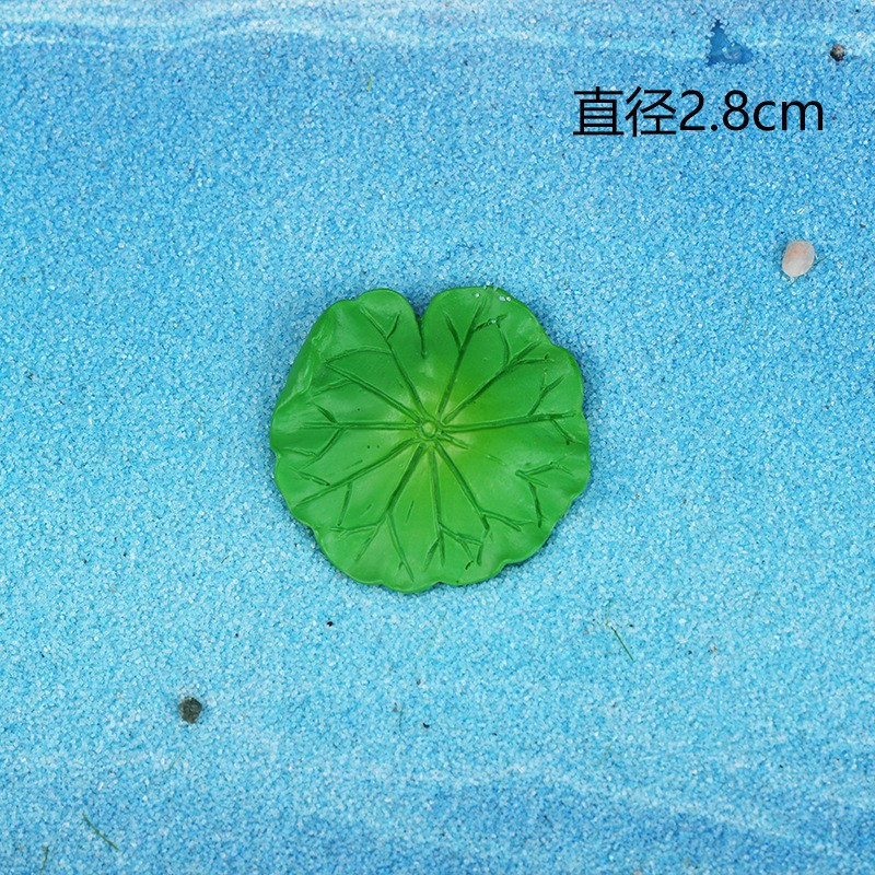 Medium Lotus Leaf Craft Miniatures