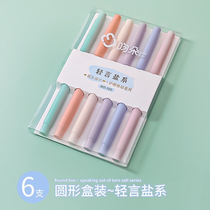 Pen Core Round Boxed ~ Qingyan Saltpen Tip Shape Double - Ended Pastel Highlighters