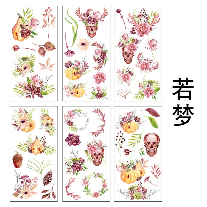 Ruomeng Sticker Sheet