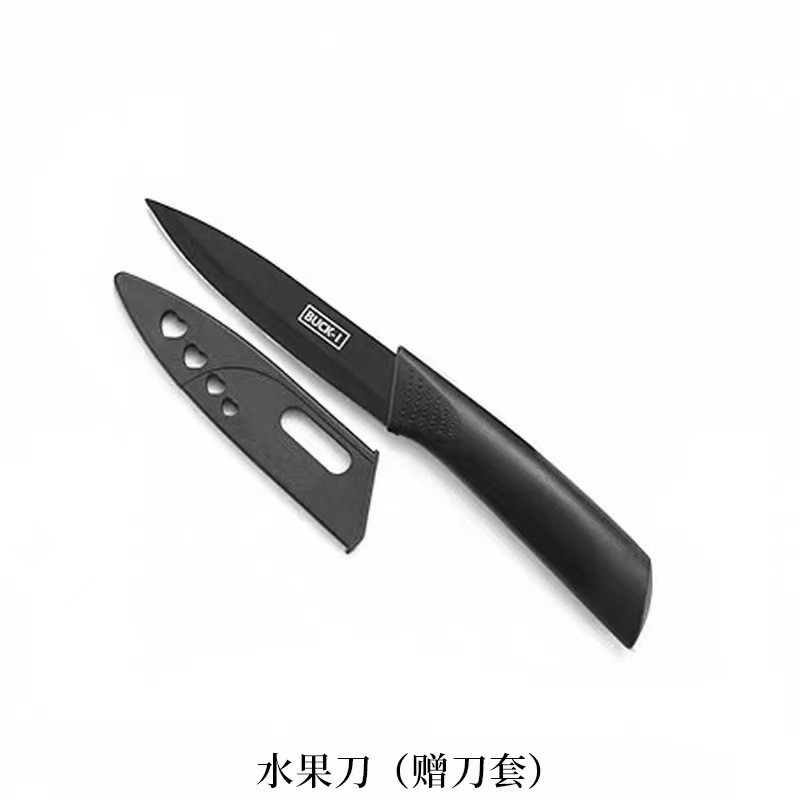 Fruit Knife With Knife Cover Black Steel