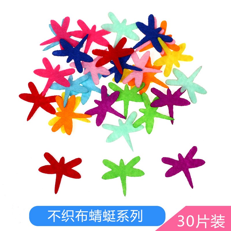 Non - Woven Patch Dragonfly Series Kids Craft Supplies