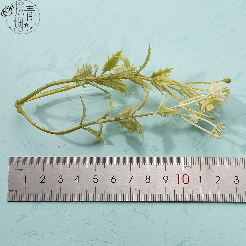 1 Artificial Plant