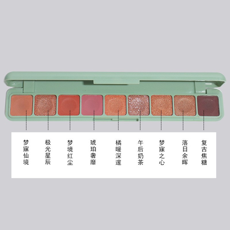B2133-5 Eyeshadow Palette