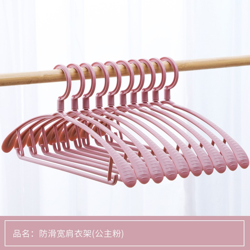 Non - Slip Wide Shoulders Princess Pink Non Slip Hanger