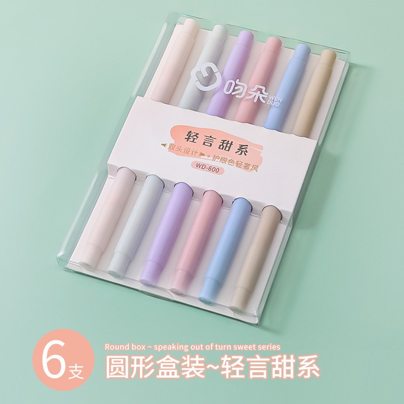 Refill Round Box ~ Qing Yan Sweetpen Shape Double Pastel Highlighters
