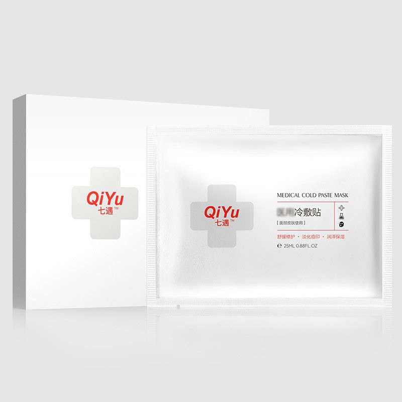 Seven Encounters 25Ml5 Pieces Box Facial Sheet Pack Clearance