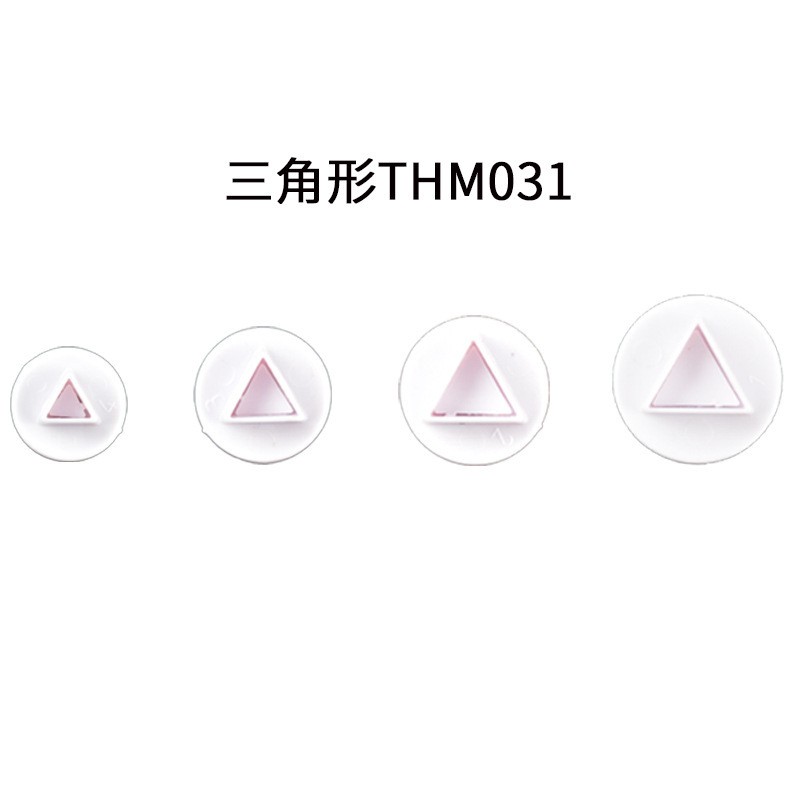 Triangle Thm031 Simple Geometric Figures Pressing Biscuit Mold Clearance
