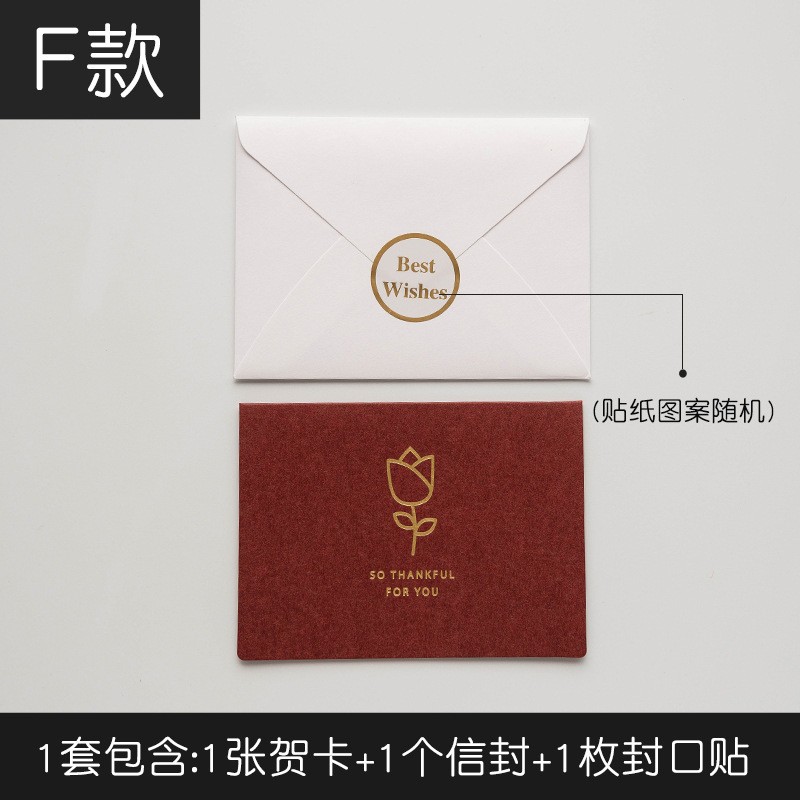 F - Hk031 Jane Time Greeting Card Greeting Card Clearance