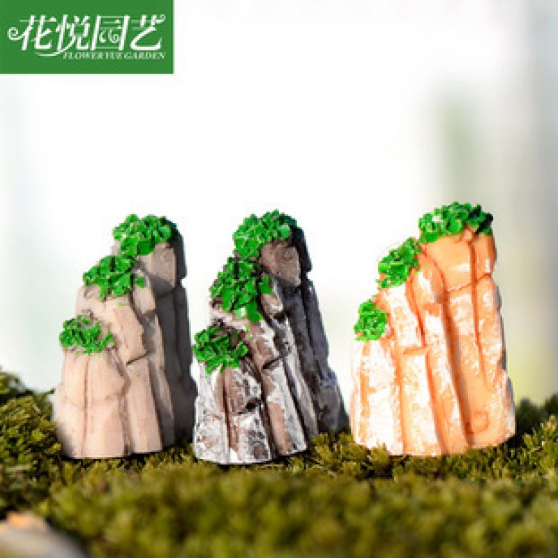 3 Equal Parts For A Single Micro Landscape Miniature Crafts