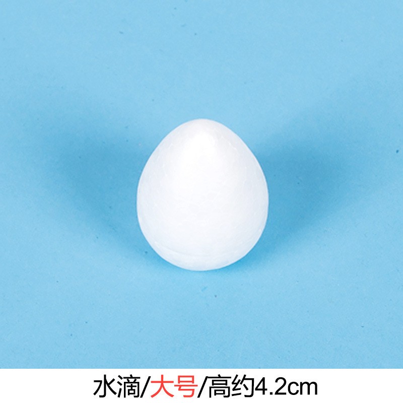 Height About 42Cm Water Droplets Foam Craft Supplies Clearance