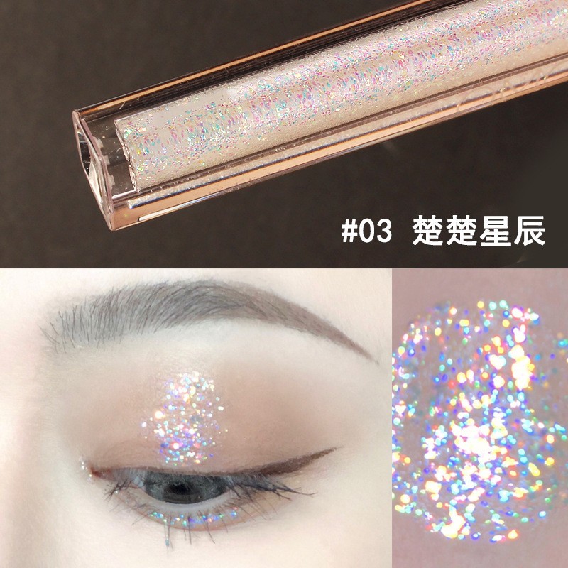 03 Chu Chu Xingchen Sequined Eyeshadow