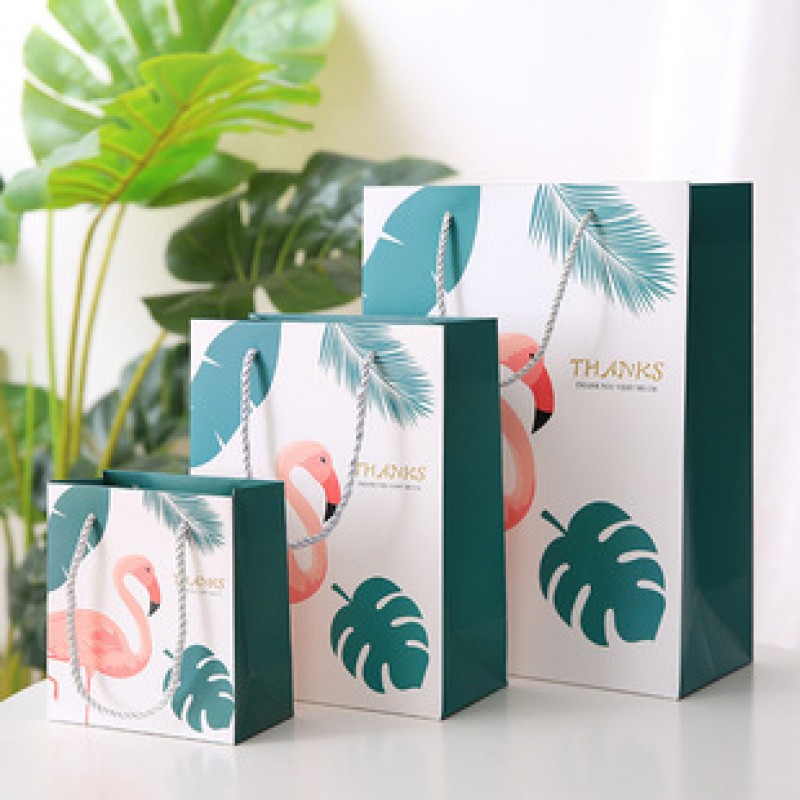 Small Gift Bag