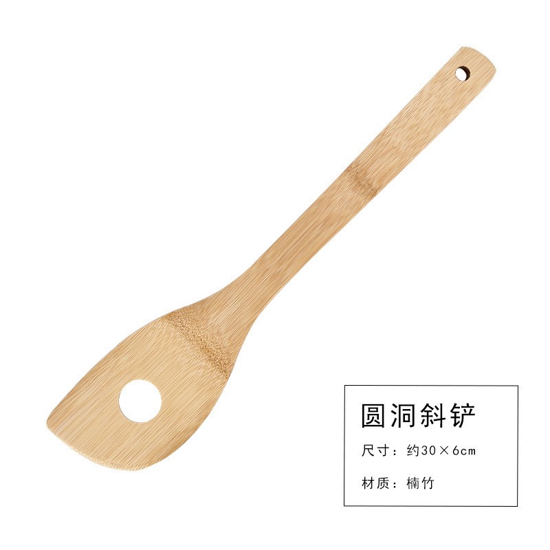 Round Hole Shovel Bamboo Wood
