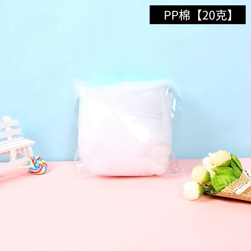 1 Pack Of Pp Cotton 20G DIY Cotton Filling