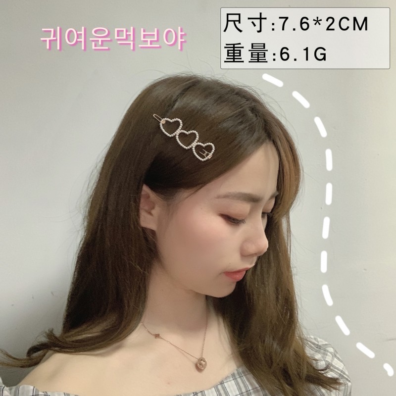 22# Metal Love Hair Accessories