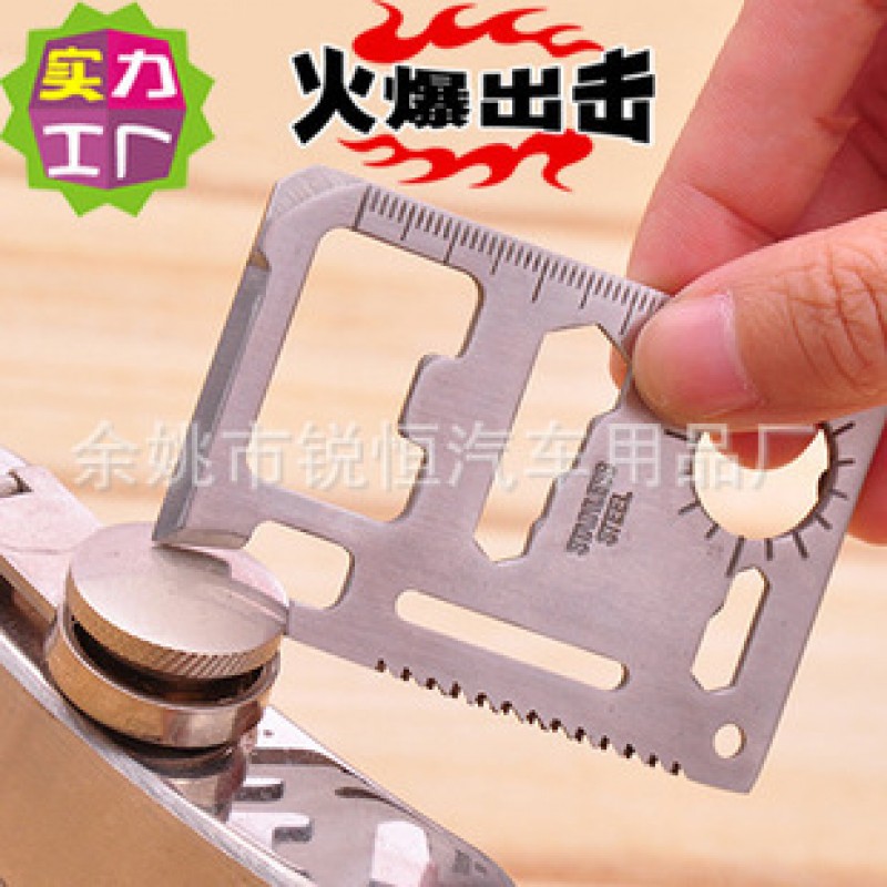 Sabre Card Outdoor Portable Tool