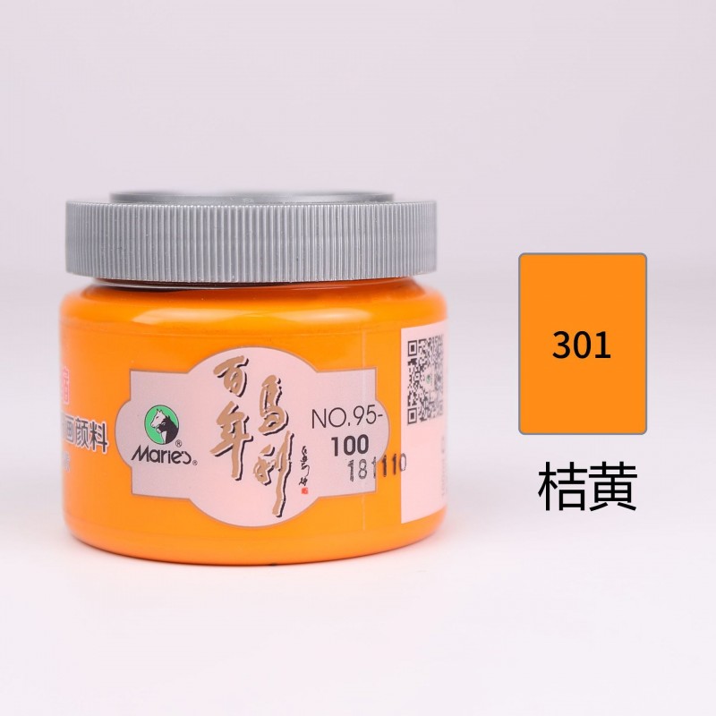 Marley - Orange Marley Concentrated 100Ml Gouche Paint