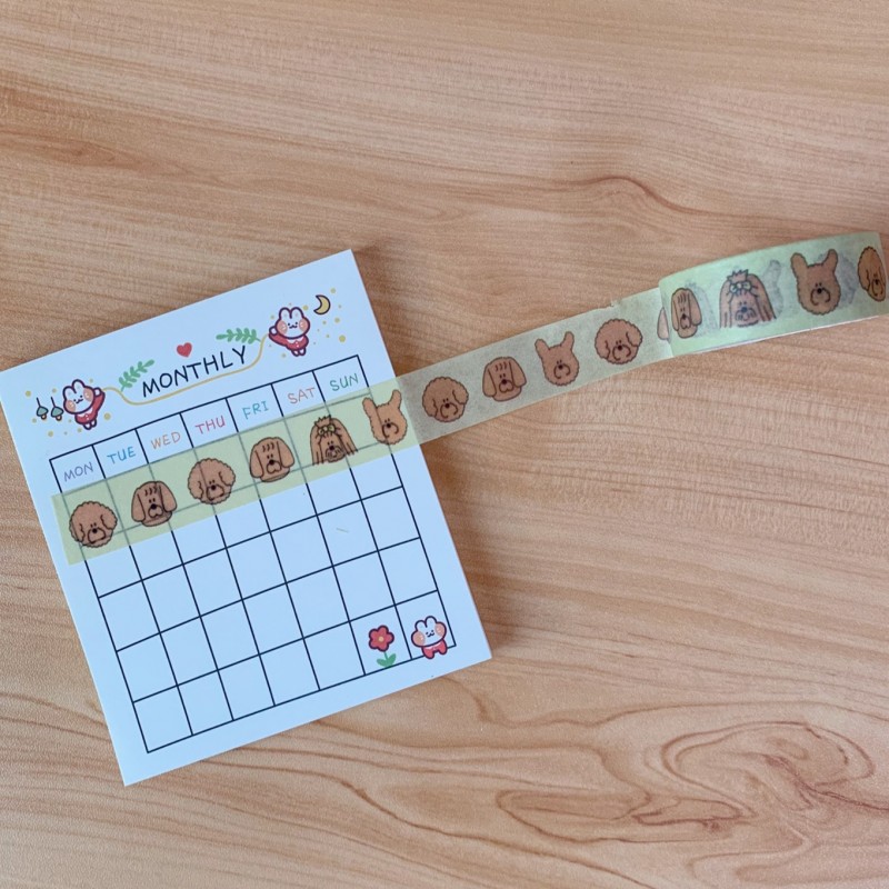 21# Green Background Brown Dog Tape Washi Tape