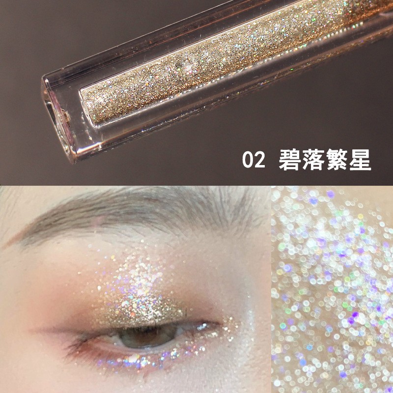 02# 碧落凡星 Sequined Eyeshadow